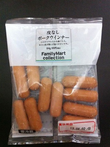 お勧めのウィンナー