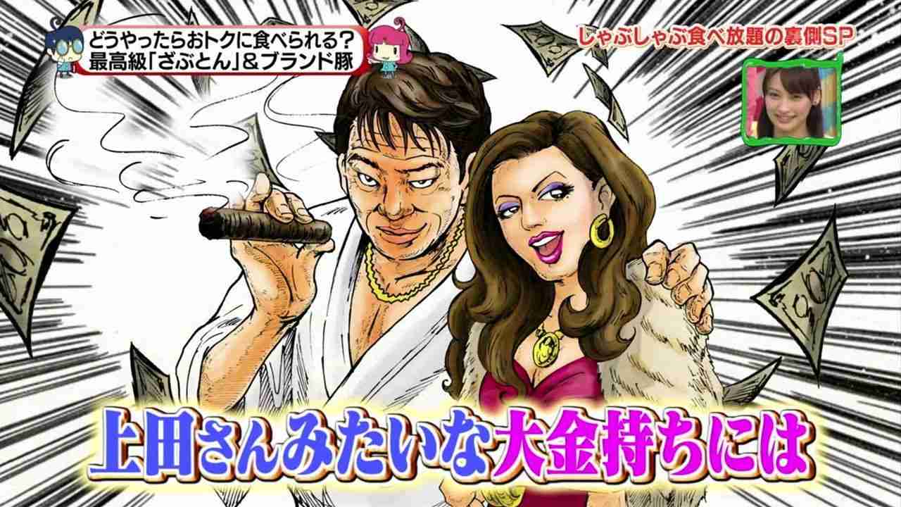安心して観れるMC
