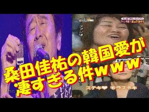 芸能界って怖いと感じたこと