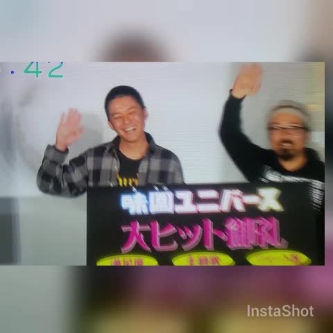 Watch KAOリンゴ(●´(ｴ)`●)♡'s Vine 