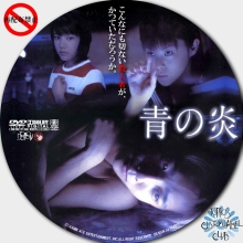 期待していなかったけど面白かった映画