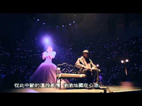 Koda Kumi 倖田來未 12. Rain (〜Premium Night〜 LIVE) - YouTube