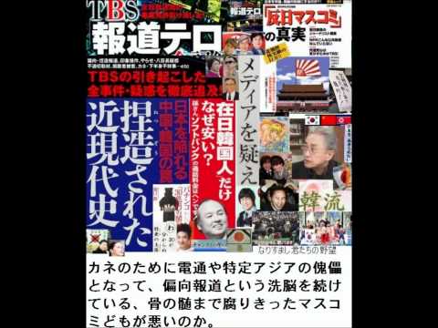 芸能界って怖いと感じたこと