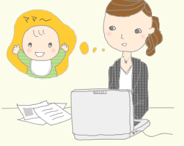 子供いる専業主婦、80％以上が「働きたい」―リクルートジョブズ調査