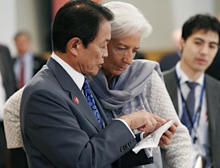 「麻生太郎 かわいい」でネット検索するとめっちゃ和むとツイッターで話題に