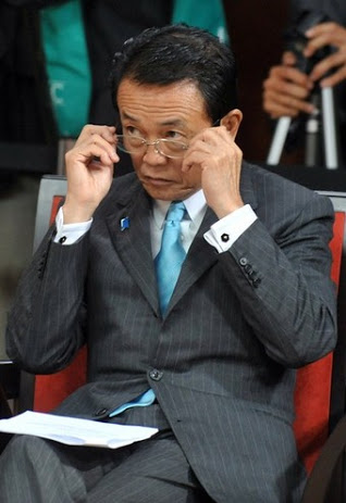 「麻生太郎 かわいい」でネット検索するとめっちゃ和むとツイッターで話題に