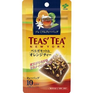 家で飲む好きな1杯