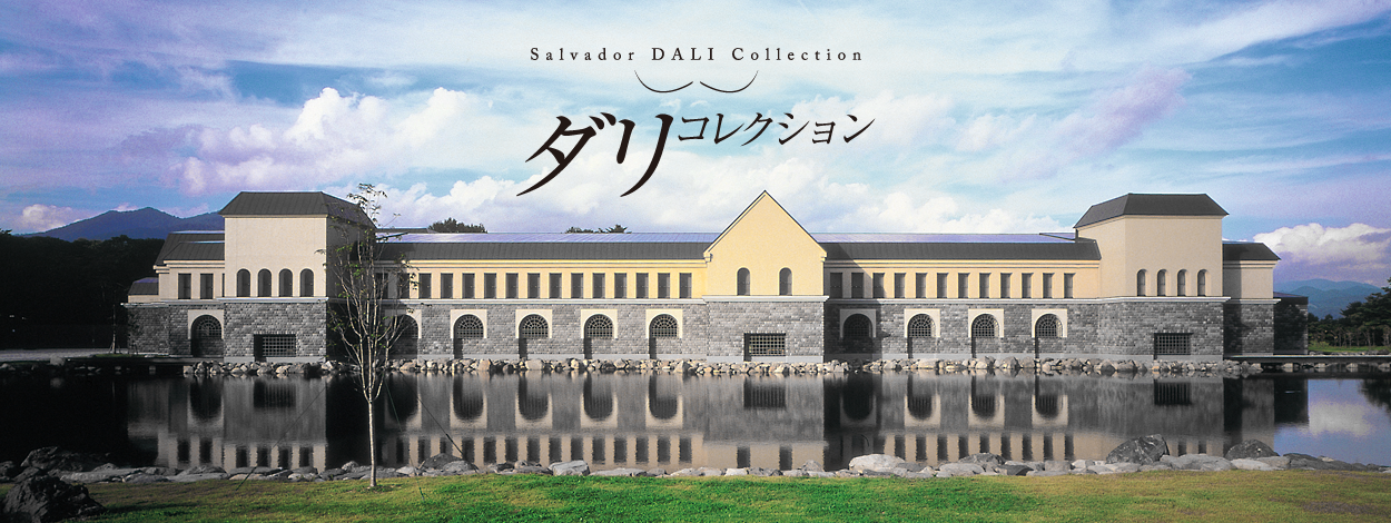 国内でおすすめの美術館・博物館の旅
