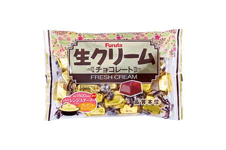 コレ、ぜひ食べてみて‼︎