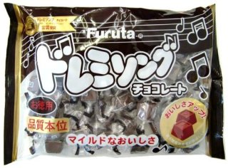 食べだしたら止まらない~