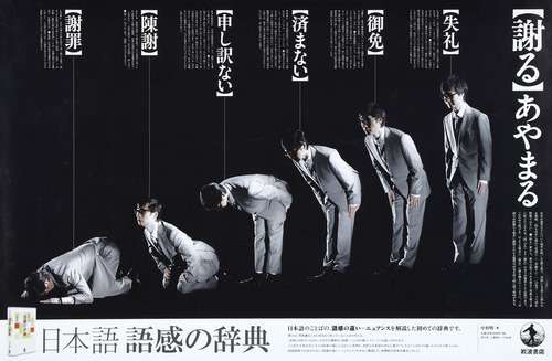 好きな広告の画像を貼っていくトピ