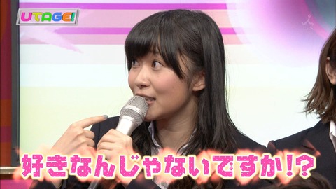 舞祭組新曲、イベント応募券＆多種売りで「売り方汚い」「UTAGEのネタ作り」と波紋