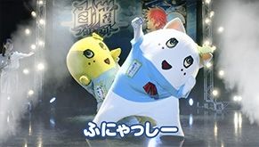 お気に入りのキャラクターコラボ画像を貼るトピ