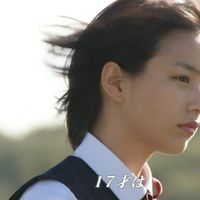 （過激な表現が含まれるため）あまちゃんの画像と動画（あまちゃん好きは絶対に見ないで下さい） - NAVER まとめ