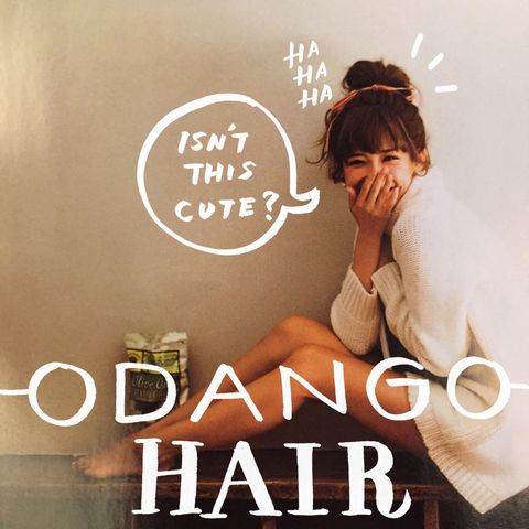 “紗栄子流”簡単ヘアーアレンジ。あなたも10分で紗栄子みたいになれる？