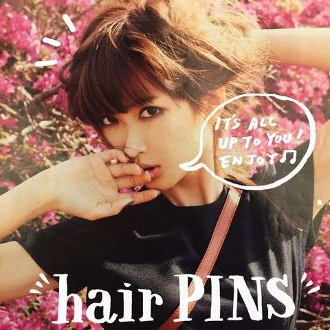 “紗栄子流”簡単ヘアーアレンジ。あなたも10分で紗栄子みたいになれる？