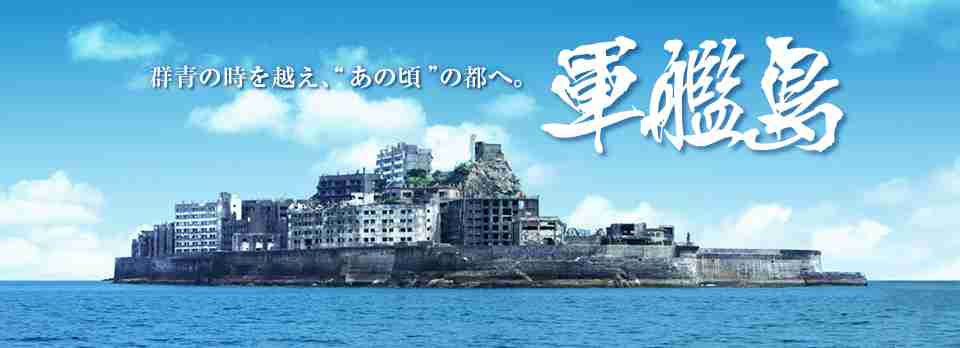 良くも悪くも日本じゃないみたいな場所