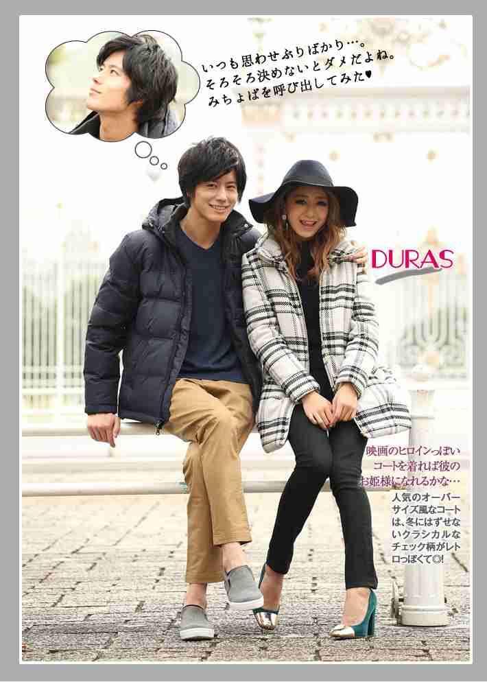 「テラスハウス」好きな方!!!♫