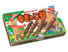 【悲報】「きのこ＆たけのこ」の平和の象徴を作りました！→新たな火種になり、両者の溝が一層深まる結果に