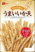 今日食べたお菓子をあげていくスレ