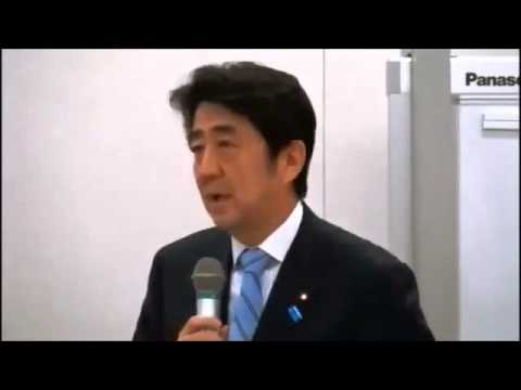 安倍晋三「竹中先生は愛国者」って、安倍は正気なのか？！ - YouTube