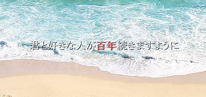 100年の恋も冷める？「女性から聞きたくない音」トップ５
