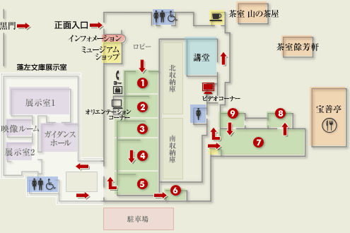 国内でおすすめの美術館・博物館の旅