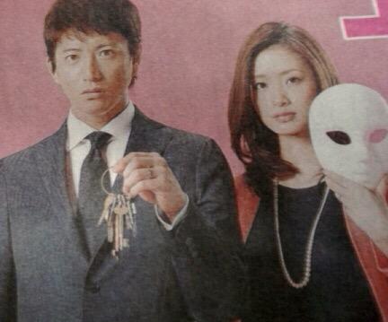 木村拓哉、初尽くしテレ朝連ドラ「アイムホーム」上戸彩と夫婦で父親役！