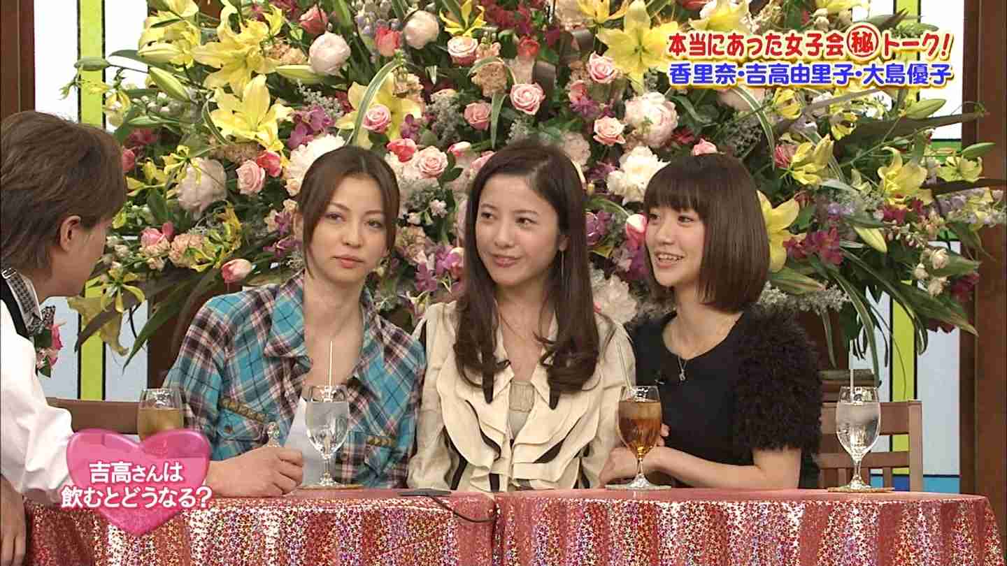 顔が大きい方！