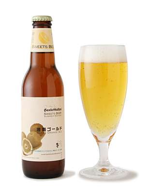 好きなビールを貼るトピ
