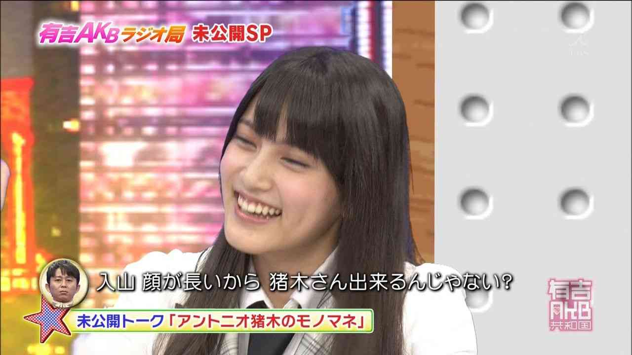 日本で一番可愛い女性アイドルは誰だと思いますか？（年代は問いません）