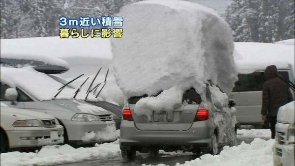 2月5日に東京都心で再び雪が降る模様　交通機関の乱れに注意