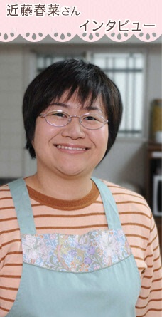 2月の目標！