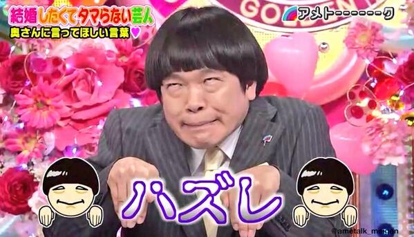 「アメトーーク！」で何のくくりが好きですか？