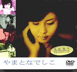 今までで一番好きだったテレビドラマは何ですか?