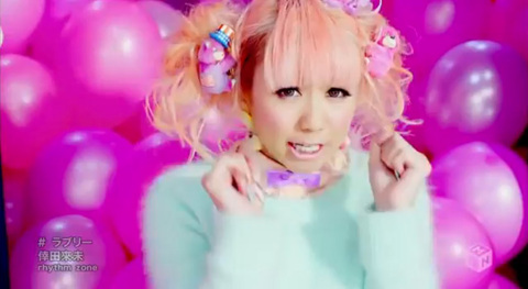 倖田來未“刺激と驚き”に満ちたアルバムで自身を超える「大きく成長した」