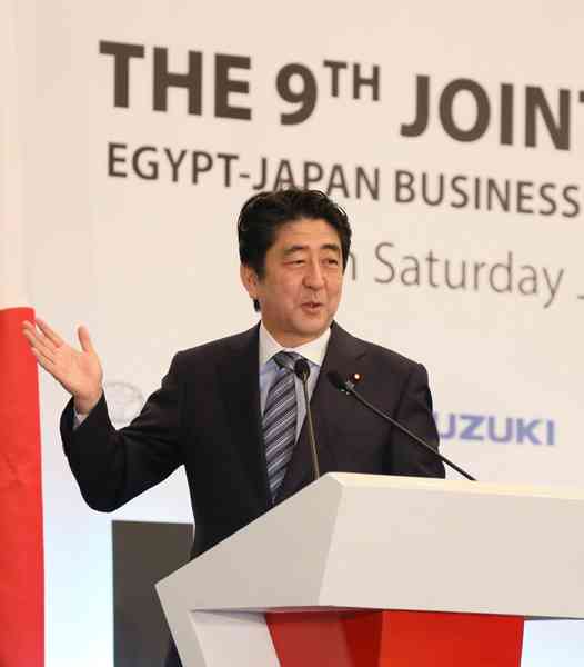 平成27年1月17日 日エジプト経済合同委員会合における安倍内閣総理大臣政策スピーチ | 平成27年 | 総理の演説・記者会見など | 記者会見 | 首相官邸ホームページ