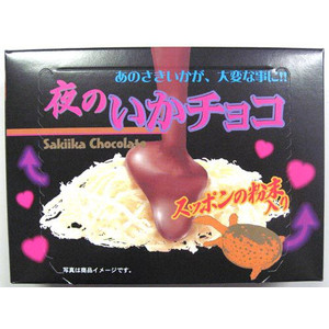 2月の目標！