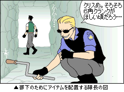 ゲーム「バイオハザード」好きな方！