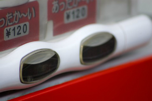 自販機の「あったか～い」にあったらうれしい商品「ラーメン」「肉まん」「ホッカイロ」