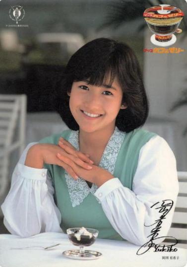 日本で一番可愛い女性アイドルは誰だと思いますか？（年代は問いません）