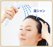「シャンプーはハゲる」？若者の間でシャンプーを使わない“湯シャン”派激増中
