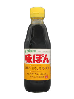 おすすめポン酢レシピ！