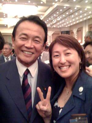 「麻生太郎 かわいい」でネット検索するとめっちゃ和むとツイッターで話題に