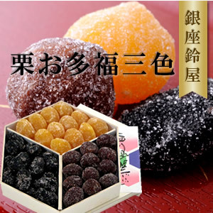 【お取り寄せ】贈答にオススメの洋菓子・和菓子