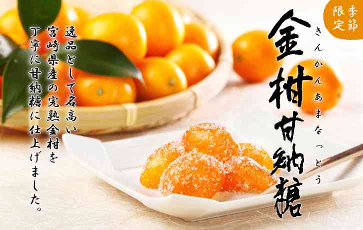【お取り寄せ】贈答にオススメの洋菓子・和菓子