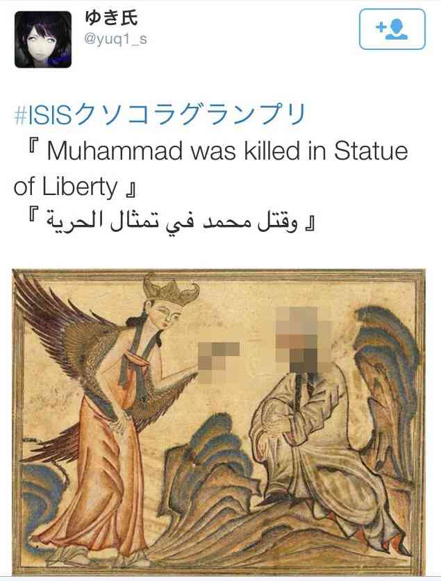 イスラム国クソコラグランプリでムハンマドが拳銃で撃たれるコラを投稿したtwitterユーザーの住所や名前がイスラム国に流出→徳島県警が投稿者を２４時間態勢で警備ｗｗｗｗ:ハムスター速報
