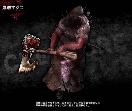 ゲーム「バイオハザード」好きな方！