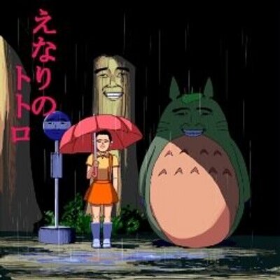 こんな時だからこそ心休まる画像を…