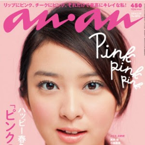 好きな顔の女優